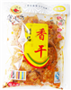 傻小子精品香干