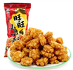 旺旺小小酥60g（黑胡椒味）