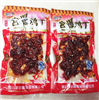 宫爆鸡丁70g
