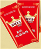 麻辣王子26g