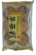 闽佳缘早茶糕210g