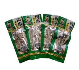 乡里娃黑山羊肉串（孜然味）