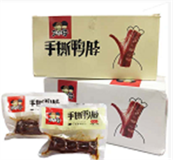 三公仔手撕鸭脖26g(香辣味）